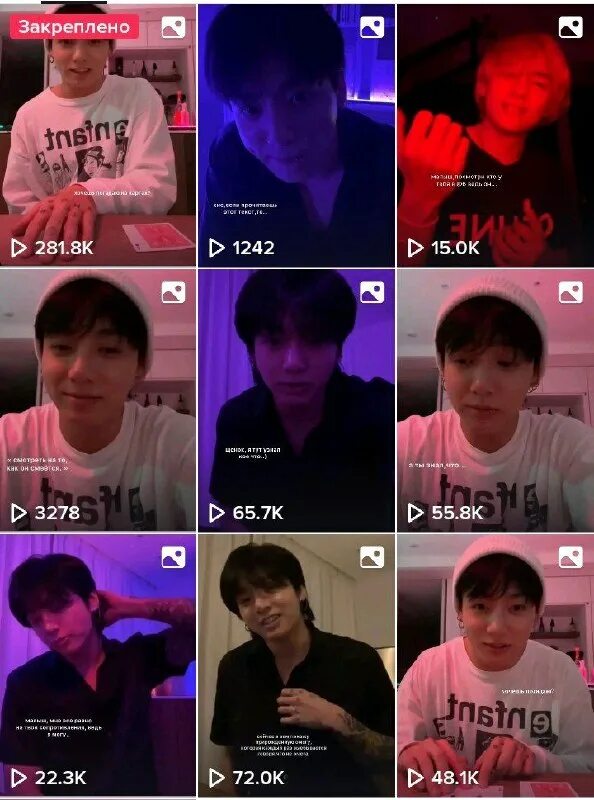 виртовские цитаты