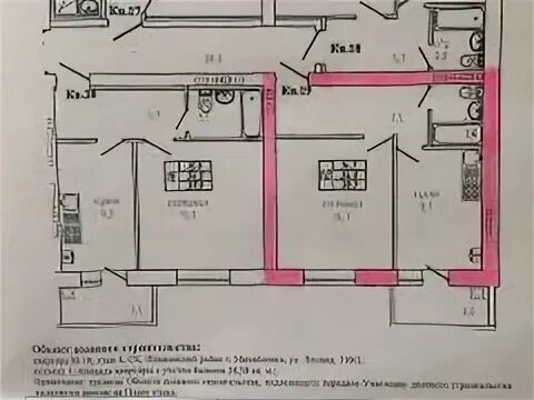 Михайловск 2 комнатная. Ленина 199 Михайловск. Г.Михайловск ул Ленина 199/3. Ленина 199/5 Михайловск Ставропольский. Ленина 199б Михайловск на карте.