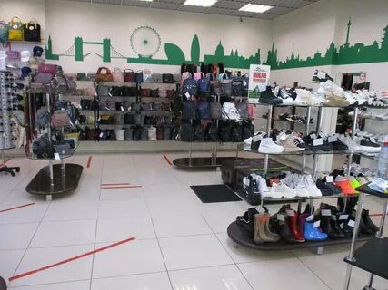 Обувь кострома