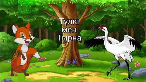 Әйел клиторлық стимулятор