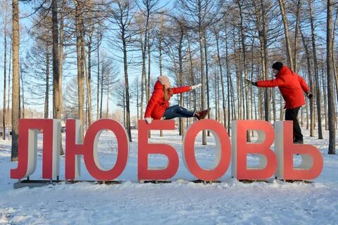 Любишь конкурсы