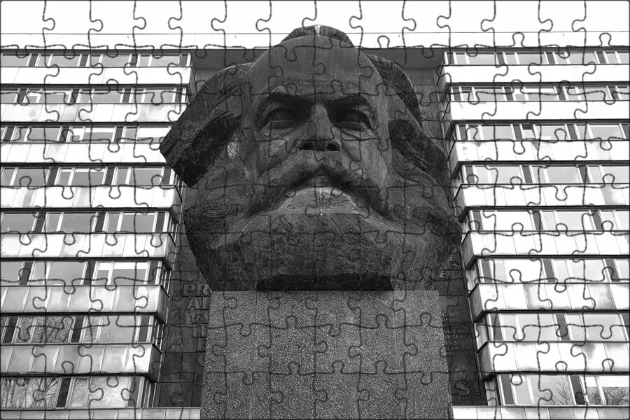 Урбан гриль кемерово. Marx urban. Marx urban. Marx urban. Marx urban.