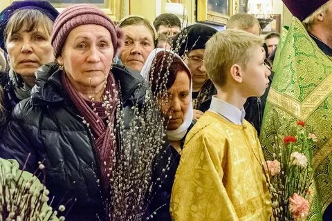 Вербная 14