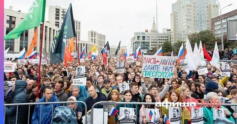 Отпустить на выборы