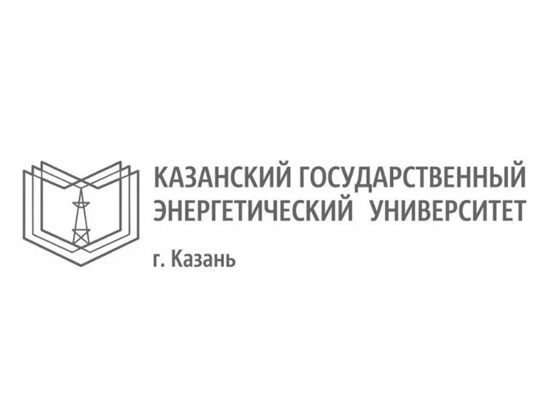 КГЭУ. Эмблема КГЭУ. Казанский государственный энергетический университет логотип. КГЭУ герб. Лк кгэу