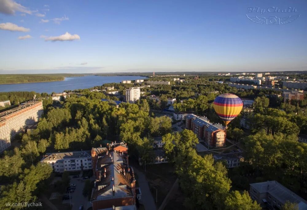 Поселок марковский чайковский. Чайковский город. Город чайковский пермский край. Чайковский город. Погода в чайковском.