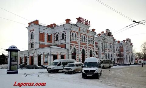 Вокзал калуга телефон справочная кассы