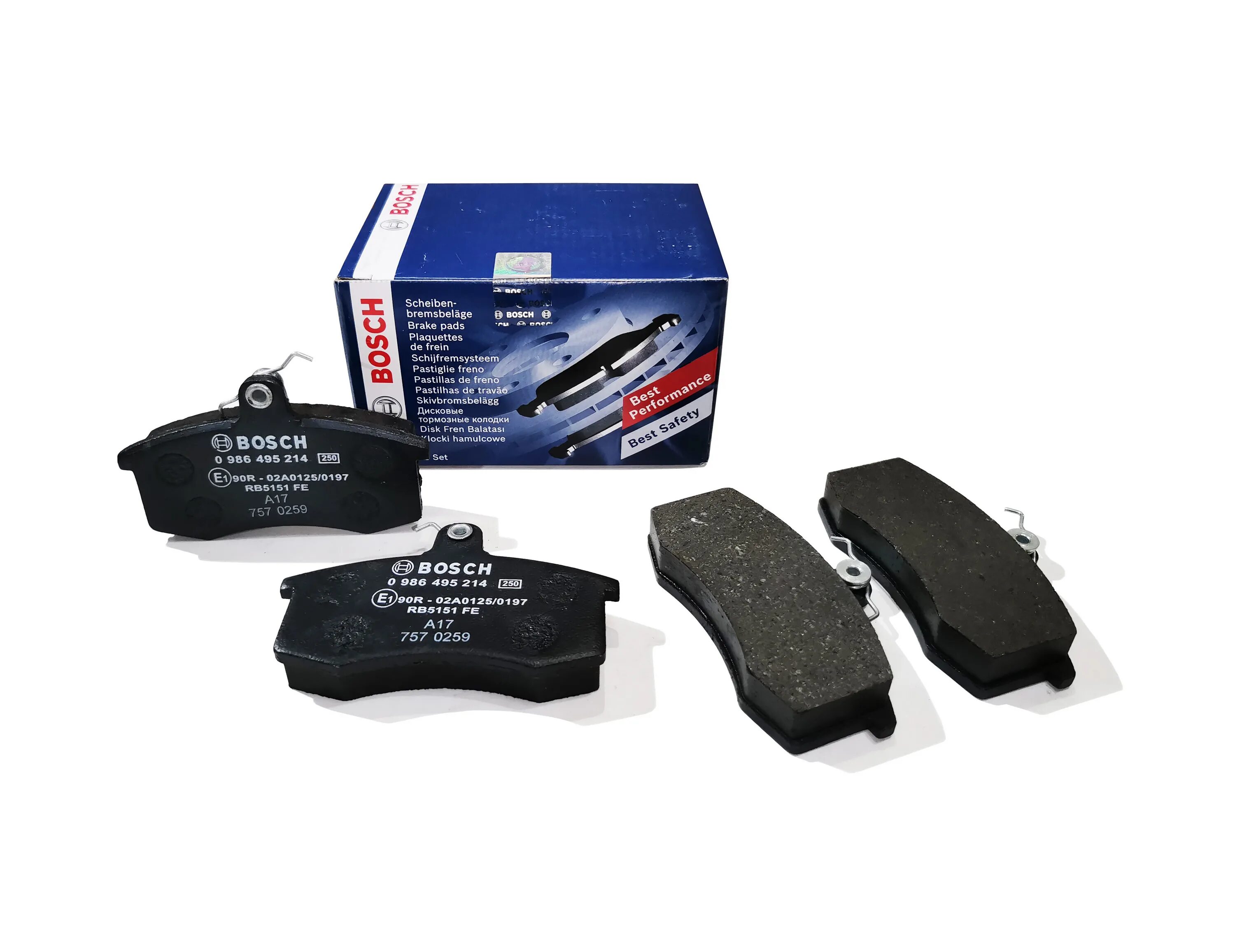 5. 2433333 колодки ford. Тормозные колодки бош отзывы. Колодки bosch. Bosch тормозной диск.