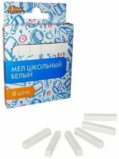 Тайна школьного мела проект