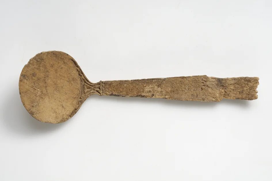 History object