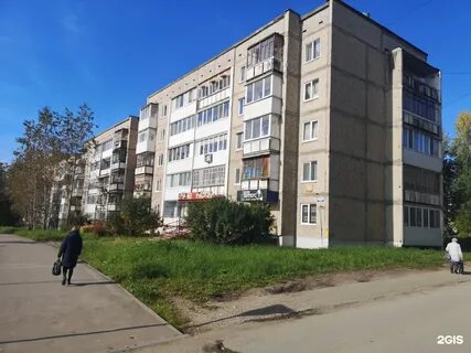 Березники 30 лет победы