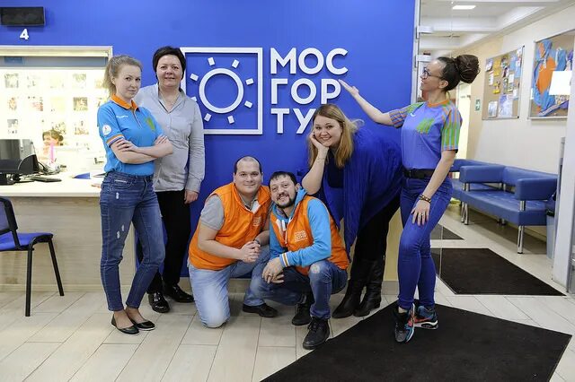 Мосгортур офис. Мосгортур адрес офиса в москве. Мосгортур. Мосгортур офис. Семинкове мосгортур.