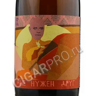 Жека вино