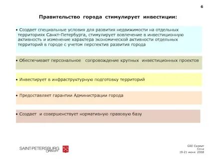 Предоставите базу