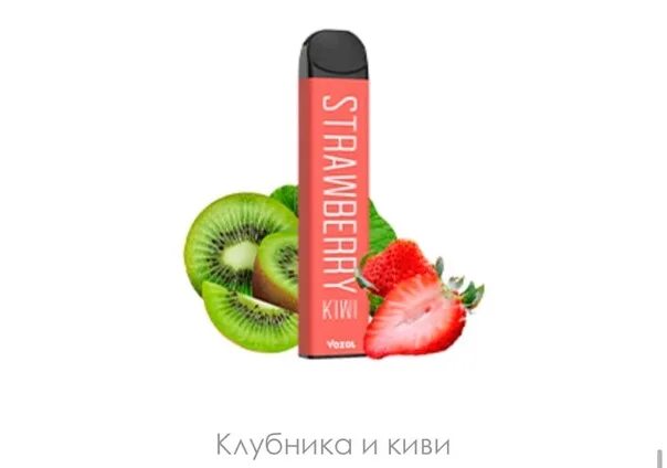 Электронная сигарета мороженое. Vozol d23. vozol d23 1200. vozol электронная сигарета. электронная сигарета клубника киви.