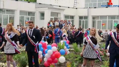 Школа 7 звонки