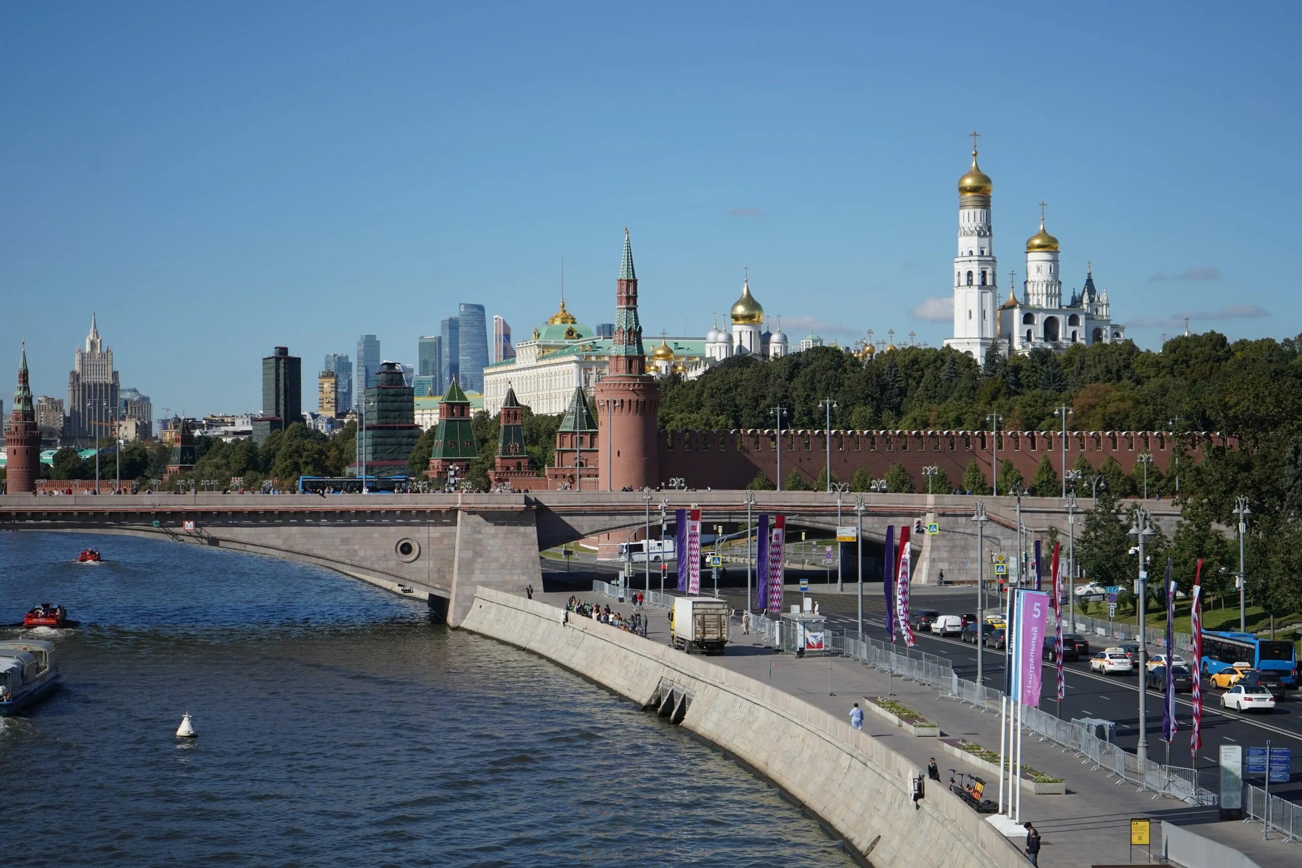 Москва открытое 16. Москва. Вечерняя Москва. Москва вечером. Отдых в Москве.