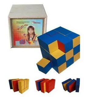 Игры уникуб