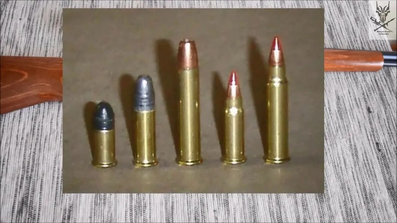 6. Малокалиберные патроны. 6 22 lr. 6. Патроны охотник 370.