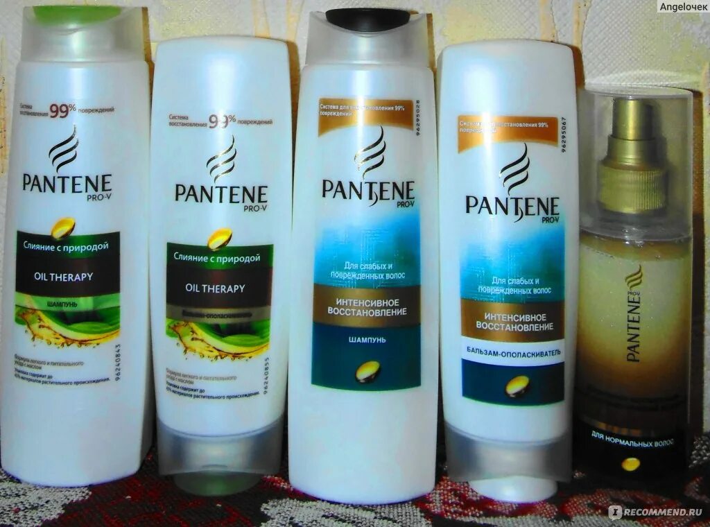 Pantene шампунь для жирных волос. Шампунь Пантин прови для жирных волос. Шампунь и бальзам Пантин для жирных. Пантин шампунь для нормальных волос.