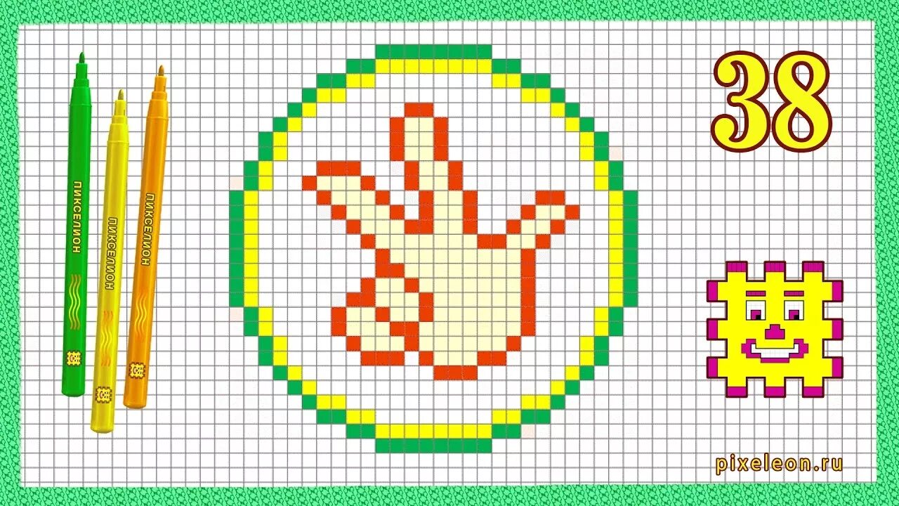 Рисование по клеточкам картинки. Рисование по клеточкам в тетради. Рисование значков по клеточкам. Поставь в каждую клеточку значок так. Поставь в каждую клеточку значок так.