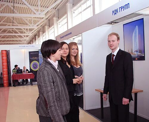 Дк дружба в сорочинске. Рдк организация. Рдк групп. Логотип дома культуры. Танцевальный коллектив опаньки жирновск.