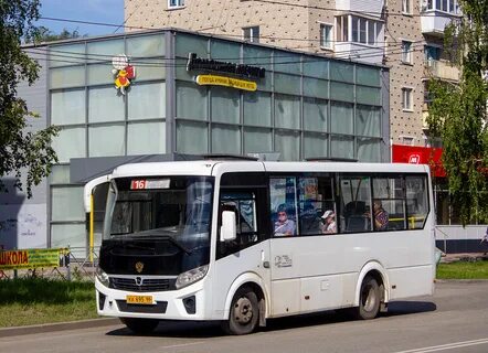 Некст новосибирск