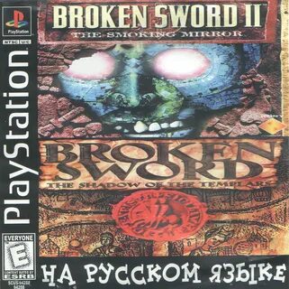 Psxplanet