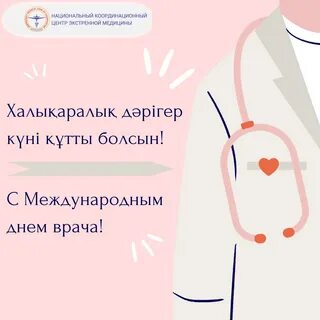 Жалаңаш үлкен жамбастардың фотосы