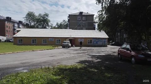 Клуб прокопьевск
