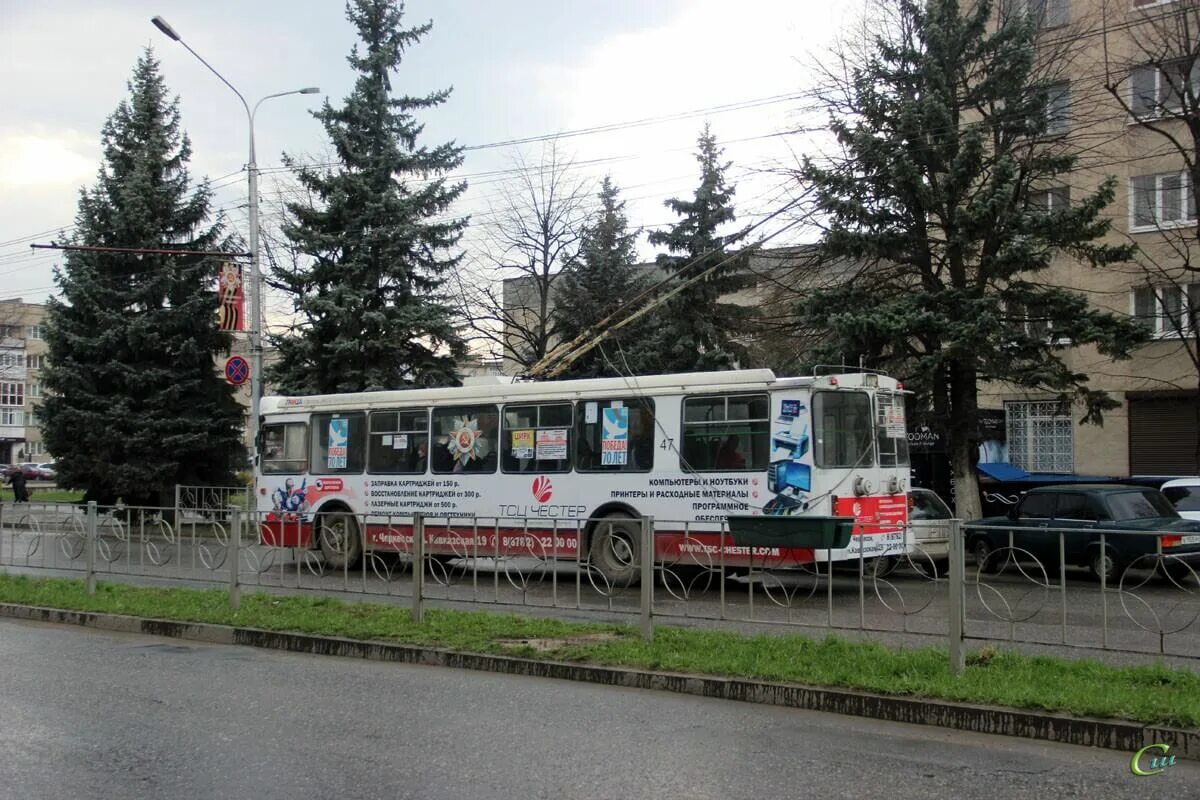 Троллейбус черкесск. Черкесск троллейбус. Троллейбусная 16 Черкесск. 47 Троллейбус Черкесск. Троллейбусный круг Черкесск Демиденко.