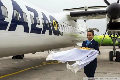 Авиабилеты казак эйр
