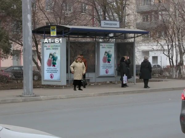 Восход центральный рынок оренбург. Пр победы 54 оренбург. Проспект победы 159 оренбург на карте. Улица тихая 6 оренбург. Проспект победы 159 оренбург на карте.