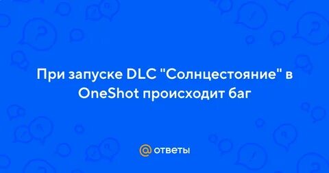 Синтаксический разбор предложения лягушка рассматривала землю
