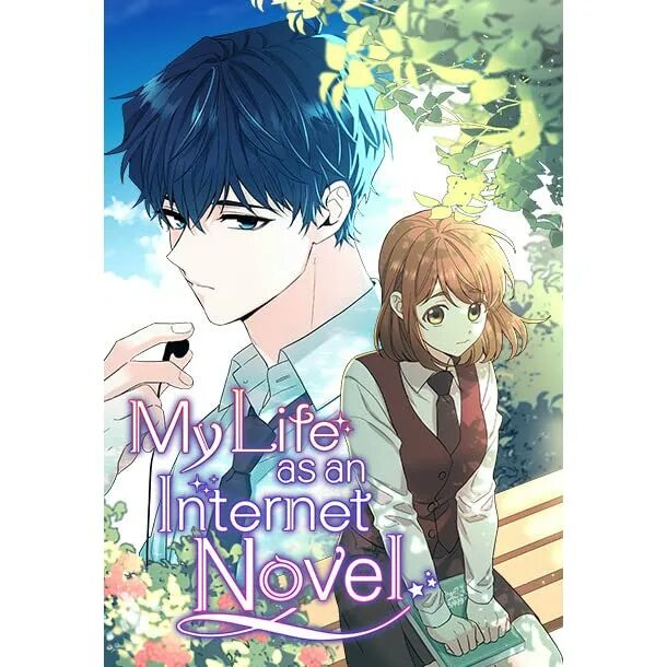 My life as an internet novel. Kaodake ja Suki ni Narimasen. 21 Глава я не влюблюсь в него только из вз личинка..