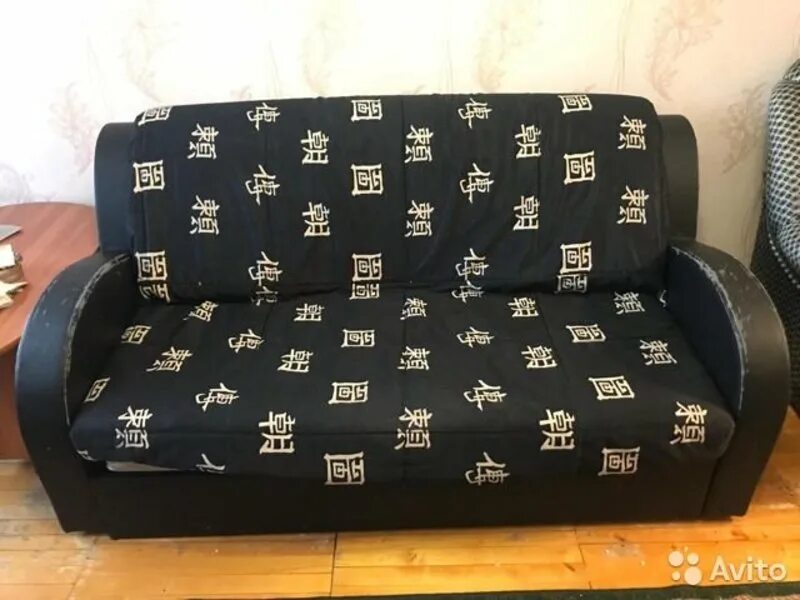 мебель эль вятские поляны. авито вятские поляны мебель б у. мягкая мебель вятские поляны. авито город вятские поляны продажа мебели. кровать на поляне.