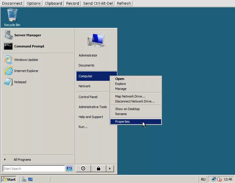 Windows Server 2008. Windows Server 2008 рабочий стол. Windows Server 1995. Windows Server 2008 программное обеспечение.