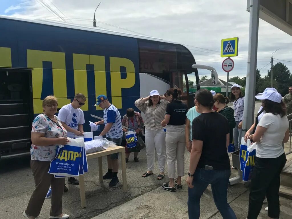 Автовокзал усть лабинск. ЛДПР Успенка. Успенка Армавир. Автобус Армавир Успенское. ЛДПР В Армавире.