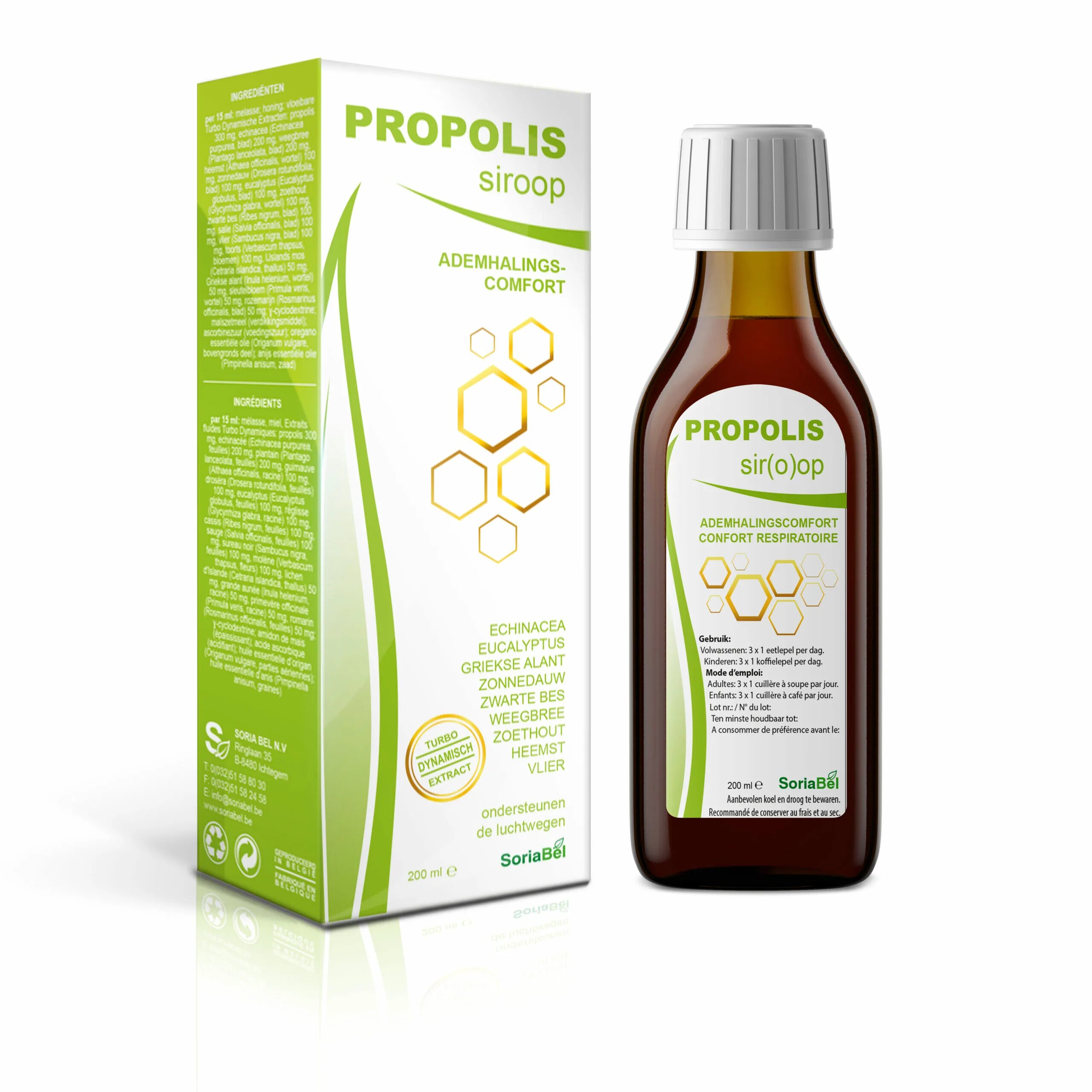 Как пить прополис от кашля. Сироп quixx propolis. прополис сироп 200мл хорст. прополис от кашля. эвкалипт сироп.