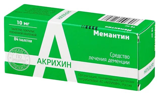Как принимать мемантин при деменции. Мемантин. мемантин таблетки. акатинол мемантин таблетки. мемантин таблетки покрытые пленочной оболочкой.