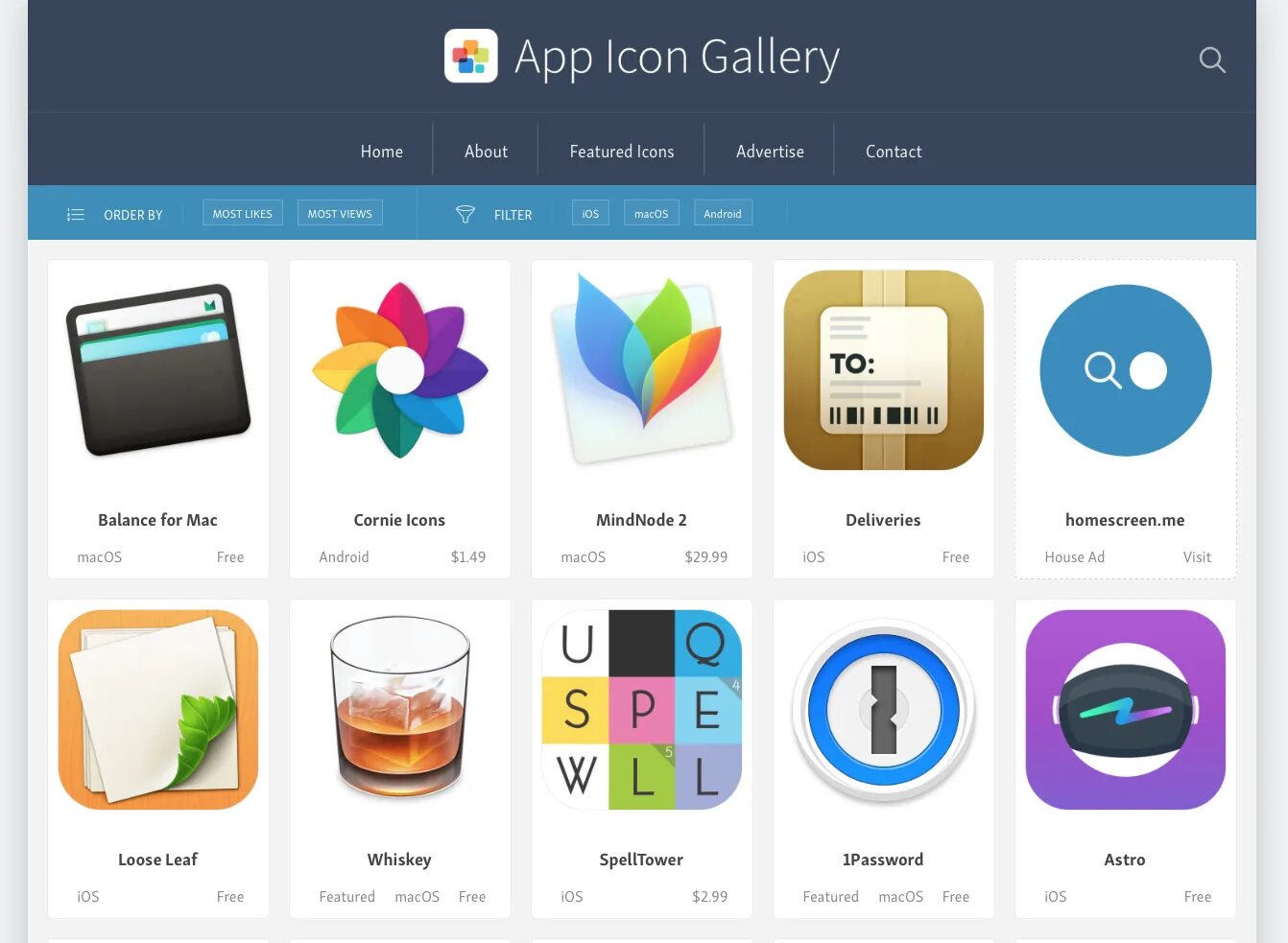 App Gallery. App Gallery иконка. Галерея приложение. Апп Галлери приложение.