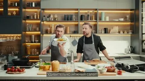 Один на кухне группа