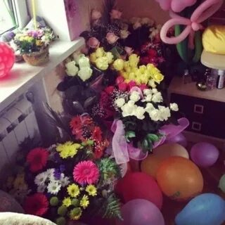Дом после дня рождения