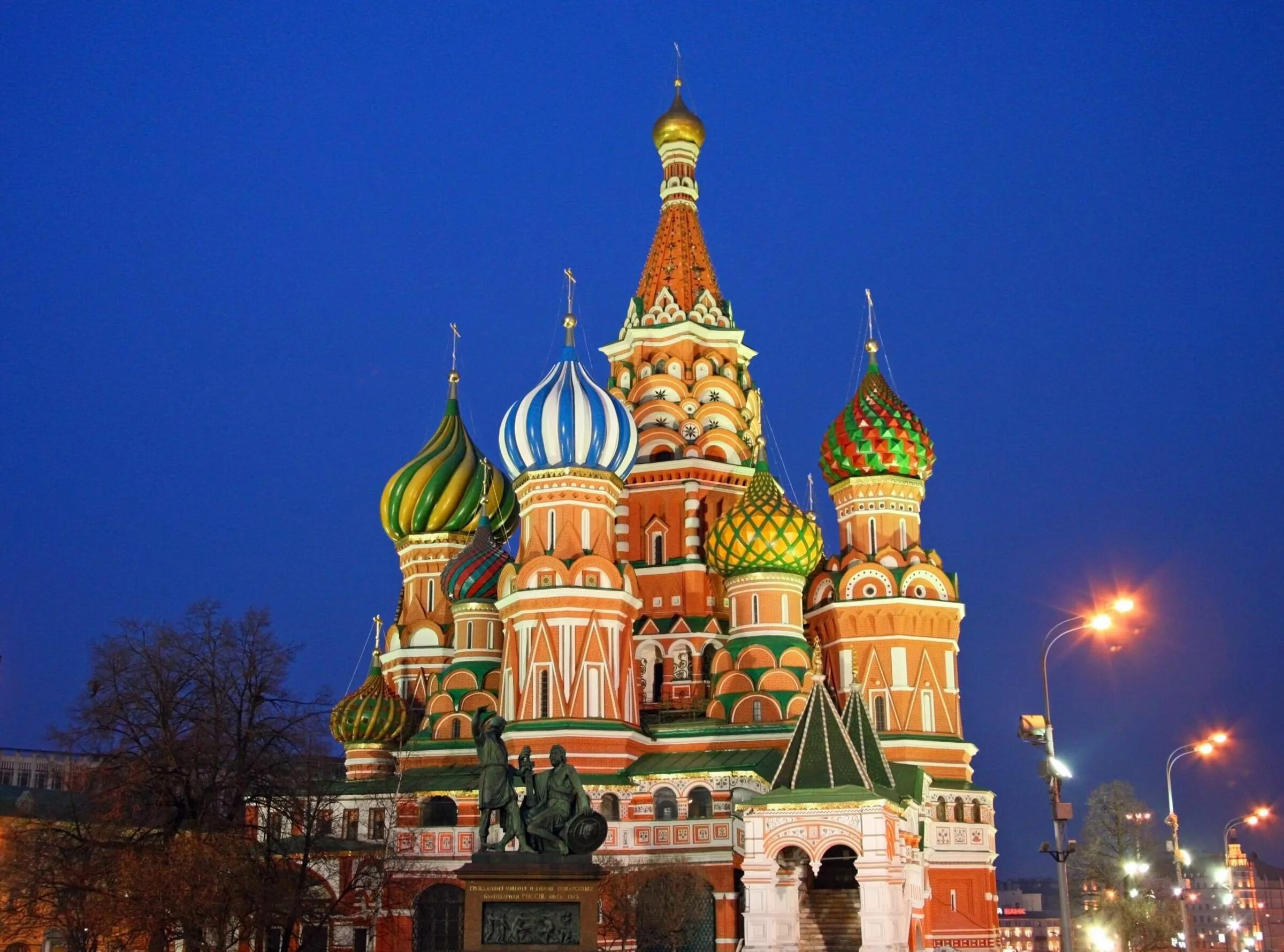 Достопримечательности кремля фото. Храм Василия Блаженного Москва. Храм Василия Блаженного Москва Kremlin.