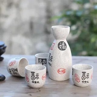 Sake перевод