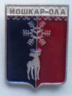 Герб йошкар