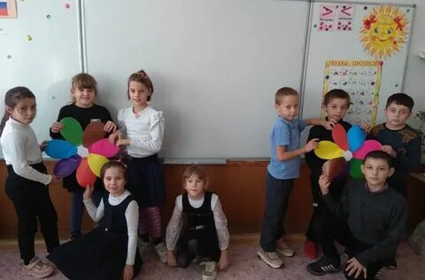 Семицветик ко дню инвалидов