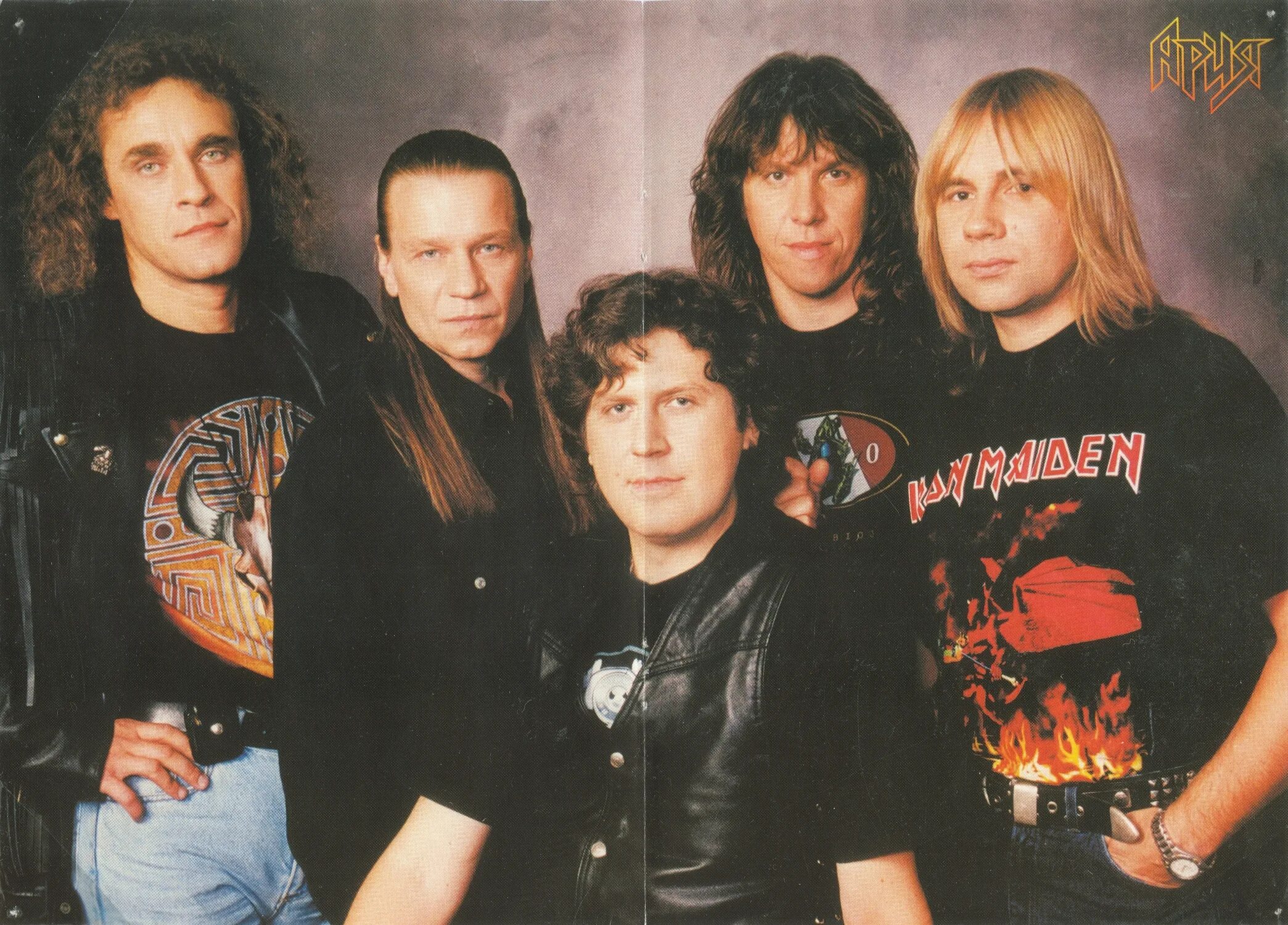 группа ария 80-е. первые арии. группа ария 1985 год.