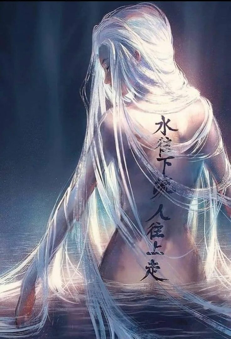 Мания крафта 2. Мания крафта. Аниме смирение. Адъютант книга. Мания крафта.