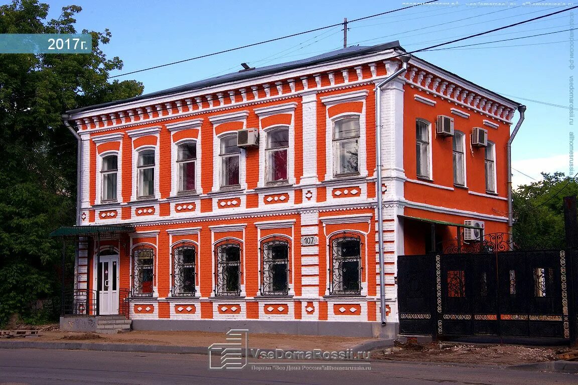 Особняк болотникова саратов. Усадьба аржановых самара. Дом мещанина павла турынцева. Мещане самары. Дом мещанина павла турынцева самара.
